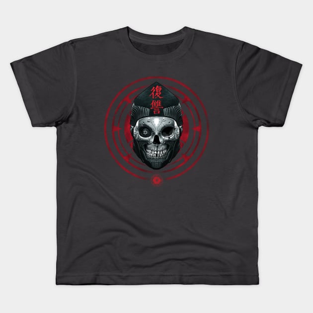 Marked for Vengeance Kids T-Shirt by IanPesty